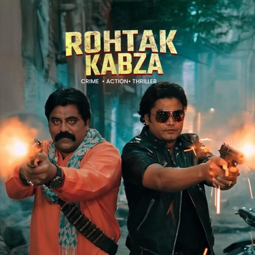 Rohtak20Kabza.jpg
